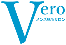 メンズ脱毛サロン-Vero