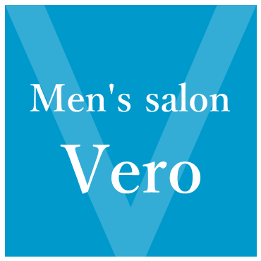 Vero